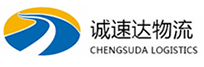 温州到弥渡县物流公司